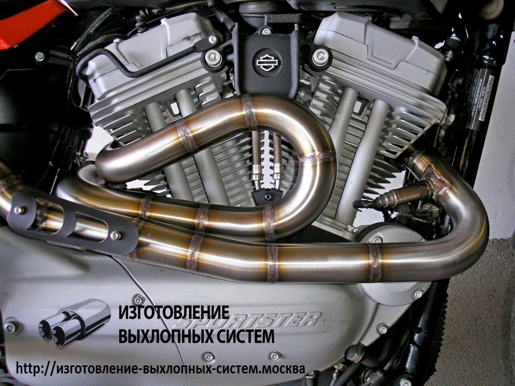 Изготовление выхлоной системы для мотоцикла на заказ в Москве по низким ценам